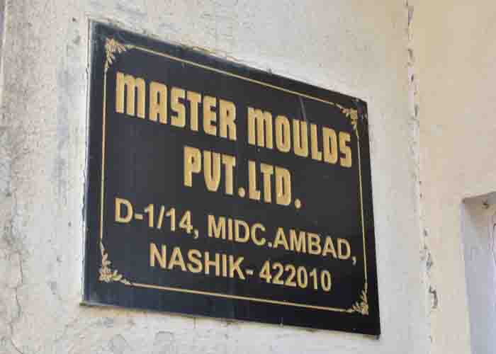 Master Components Ltd
